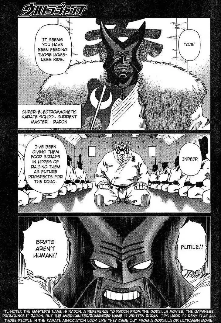 Battle Angel Alita: Last Order Chapter 76 19